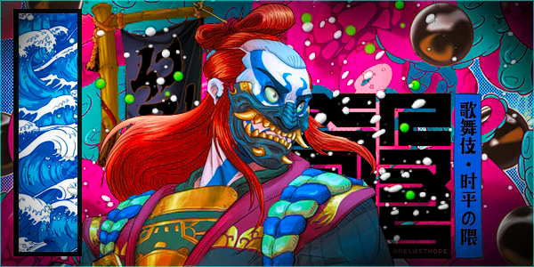 Kabuki-Bozo-Edit